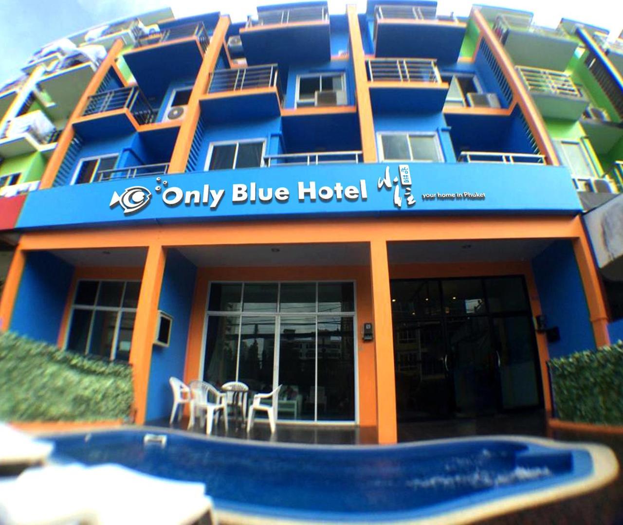 Only Blue Hotel Patong 外观 照片
